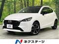 2023 Mazda Mazda2