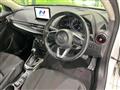 2023 Mazda Mazda2