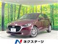 2020 Mazda Mazda2