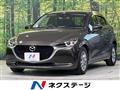 2020 Mazda Mazda2