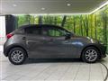 2020 Mazda Mazda2
