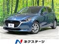 2021 Mazda Mazda2