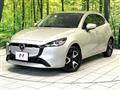 2024 Mazda Mazda2
