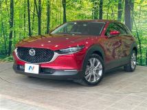 2020 Mazda Mazda Others