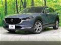 2020 Mazda Mazda Others