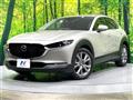 2022 Mazda Mazda Others
