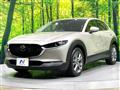 2022 Mazda Mazda Others