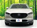 2022 Mazda Mazda Others