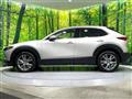 2022 Mazda Mazda Others