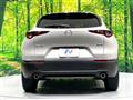 2022 Mazda Mazda Others