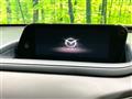 2022 Mazda Mazda Others