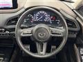 2023 Mazda Mazda Others