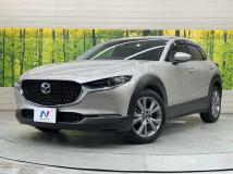 2023 Mazda Mazda Others