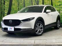 2023 Mazda Mazda Others