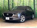 2023 Mazda Mazda Others