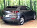 2023 Mazda Mazda Others