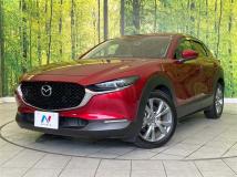 2023 Mazda Mazda Others