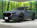 2023 Mazda Mazda Others