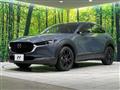 2023 Mazda Mazda Others