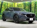 2023 Mazda Mazda Others
