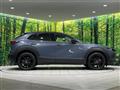 2023 Mazda Mazda Others