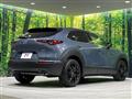2023 Mazda Mazda Others