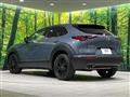 2023 Mazda Mazda Others