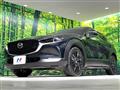 2023 Mazda Mazda Others