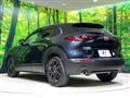 2023 Mazda Mazda Others