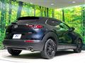 2023 Mazda Mazda Others