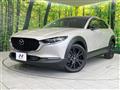 2025 Mazda Mazda Others