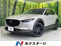 2025 Mazda Mazda Others