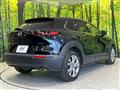 2019 Mazda Mazda Others