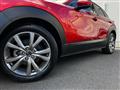 2020 Mazda Mazda Others