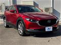 2020 Mazda Mazda Others