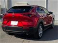 2020 Mazda Mazda Others