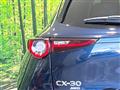 2020 Mazda Mazda Others