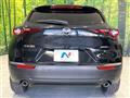2020 Mazda Mazda Others