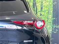 2020 Mazda Mazda Others