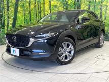 2020 Mazda Mazda Others