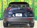 2020 Mazda Mazda Others
