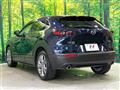 2020 Mazda Mazda Others