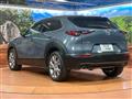 2020 Mazda Mazda Others