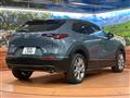2020 Mazda Mazda Others