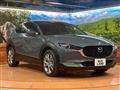2020 Mazda Mazda Others