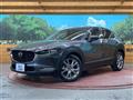 2021 Mazda Mazda Others