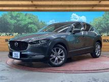 2021 Mazda Mazda Others