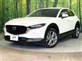 2021 Mazda Mazda Others