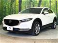 2021 Mazda Mazda Others