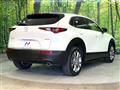 2021 Mazda Mazda Others